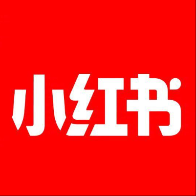  上海小红书云仓一件代发，小红书电子面单快递仓储代发