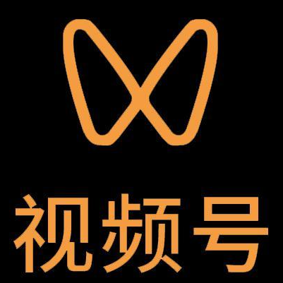 上海微信视频号多云仓一件代发，微信视频号电子面单快递仓储代发